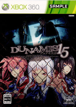 【中古即納】[Xbox360]デュナミス15(DUNAMIS15) 通常版(20110915)