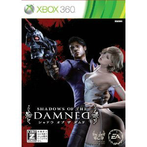 【中古即納】[Xbox360]シャドウ オブ ザ ダムド(Shadows of the DAMNED )(20110922)