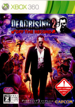 【中古即納】[Xbox360]DEADRISING 2 OFF THE RECORD(デッドライジング2 オフ・ザ・レコード)(20111013)