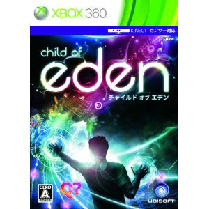 【中古即納】[Xbox360]Child of Eden(チャイルド オブ エデン)(20111006)