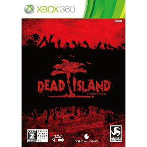 【中古即納】[Xbox360]デッドアイランド(DEAD ISLAND)(20111020)