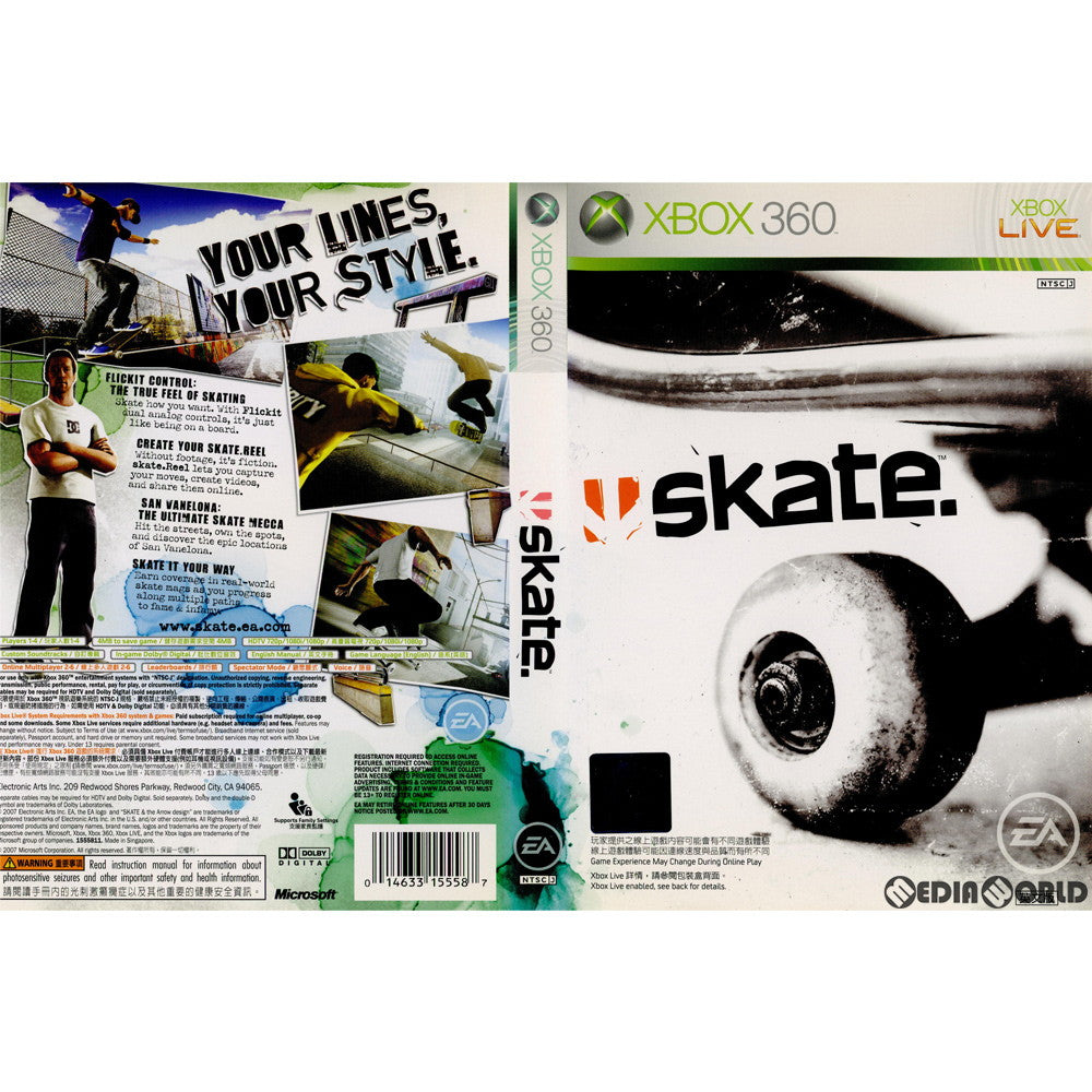 【中古即納】[Xbox360]Skate.(スケート) アジア版(英文版)(20070827)