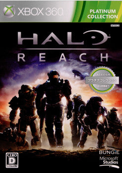 【中古即納】[Xbox360]HALO REACH(ヘイローリーチ) プラチナコレクション(HEA-00090)(20111013)