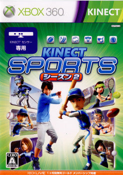 【中古即納】[表紙説明書なし][Xbox360]Kinect Sports シーズン2(キネクトスポーツ:シーズン2) Kinect(キネクト)専用(20111027)