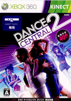 【中古即納】[Xbox360]DANCE CENTRAL2(ダンスセントラル2)(20111027)