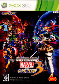 【中古即納】[Xbox360]アルティメット マーヴル VS. カプコン3(ULTIMATE MARVEL VS. CAPCOM 3)(20111117)