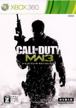 【中古即納】[表紙説明書なし][Xbox360]コール オブ デューティ モダン・ウォーフェア3(Call of Duty: Modern Warfare 3)(吹き替え版)(20111222)