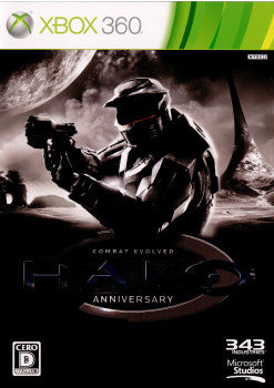 【中古即納】[Xbox360]HALO COMBAT EVOLVED ANNIVERSARY(ヘイローコンバットエボルヴアニバーサリー)(20111117)