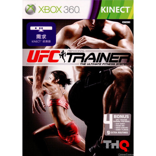 【中古即納】[Xbox360]UFC PERSONAL TRAINER THE ULTIMATE FITNESS SYSTEM(アジア版) (Kinect(キネクト)専用)(20110628)