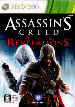 【中古即納】[Xbox360]アサシン クリード リベレーション(黙示録)(ASSASSIN'S CREED REVELATIONS)(20111201)