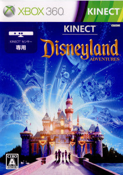 【中古即納】[Xbox360]Kinect:Disneyland Adventures(キネクト ディズニーランド・アドベンチャーズ)(Kinect(キネクト)専用)(20111208)