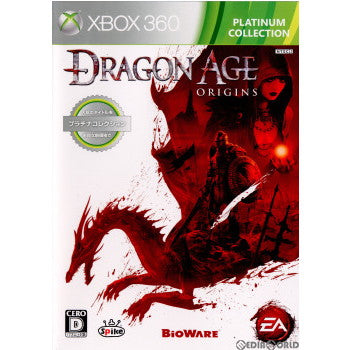 【中古即納】[Xbox360]Dragon Age： Origins(ドラゴンエイジ：オリジンズ) XBOX360プラチナコレクション(Q7J-00003)(20111201)