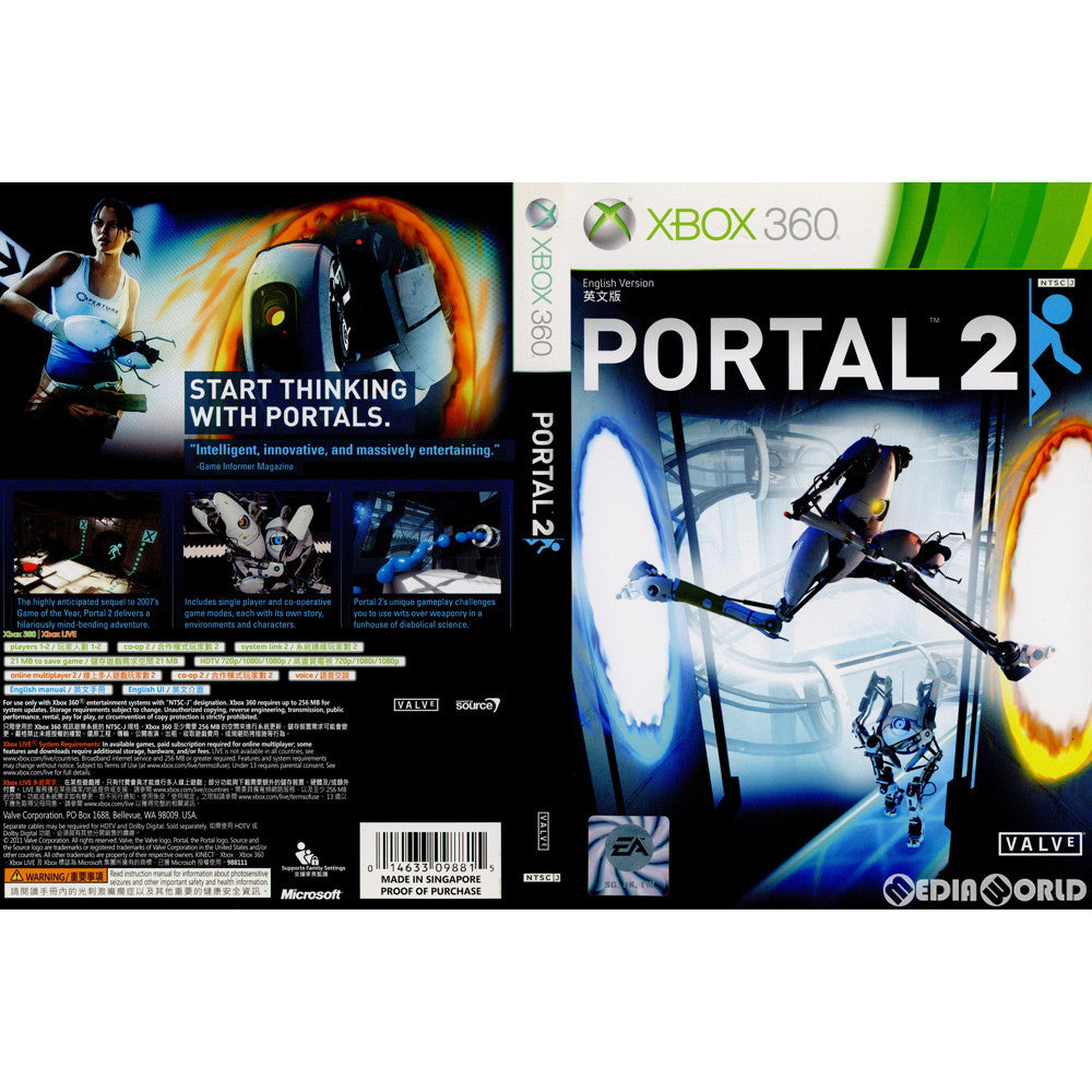 【中古即納】[Xbox360]Portal 2(ポータル2) アジア版(英文版)(20110419)