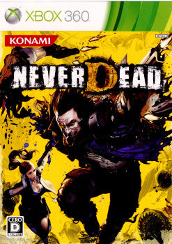 【中古即納】[Xbox360]ネバーデッド(NEVER DEAD)(20120202)