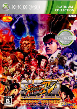 【中古即納】[Xbox360]スーパーストリートファイターIV アーケードエディション(SUPER STREET FIGHTER 4 ARCADE EDITION)(20120209)