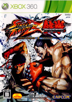 【中古即納】[Xbox360]STREET FIGHTER X 鉄拳(ストリートファイタークロスTEKKEN) 通常版(20120308)