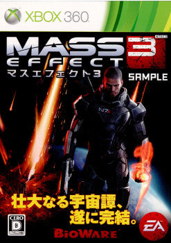 【中古即納】[Xbox360]Mass Effect3(マスエフェクト3)(20120315)