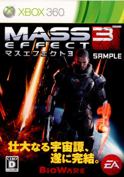 【中古即納】[表紙説明書なし][Xbox360]Mass Effect3(マスエフェクト3)(20120315)