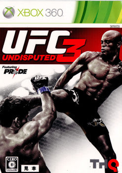 【中古即納】[Xbox360]UFC Undisputed 3(アンディスピューテッド3)(20120301)