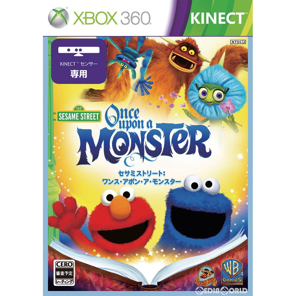 【中古即納】[Xbox360]Kinect(キネクト) セサミストリート:ワンス・アポン・ア・モンスター(Kinect(キネクト)専用)(20120419)