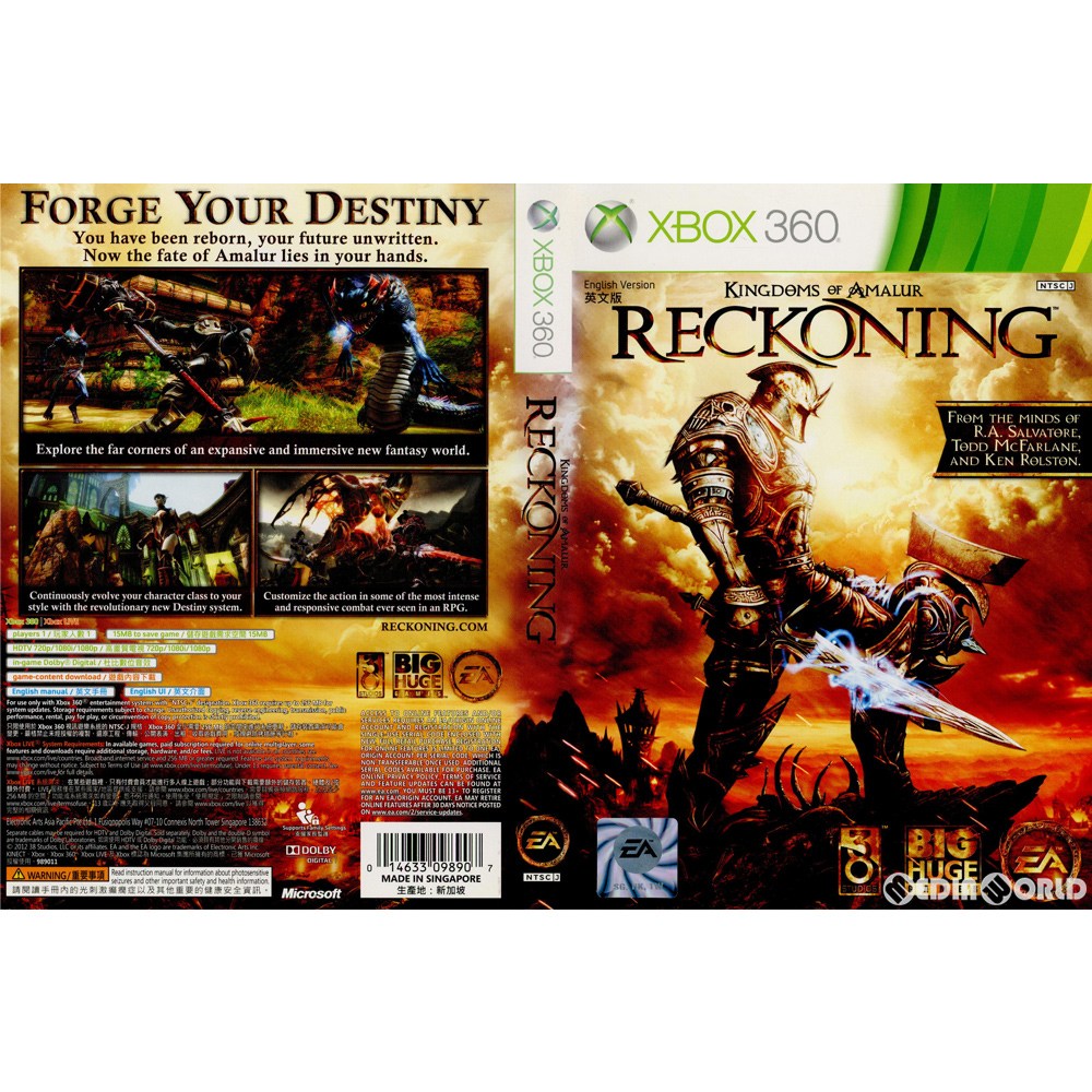 【中古即納】[Xbox360]KINGDOMS OF AMALUR RECKONING(キングダムズ オブ アマラー レコニング) アジア版(20120223)