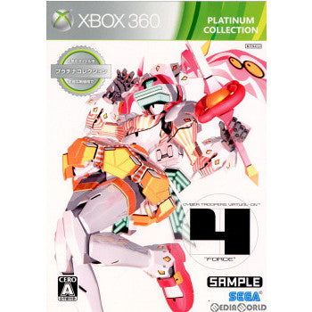 【中古即納】[Xbox360]電脳戦機バーチャロン フォース(Xbox360プラチナコレクション)(JES1-00227)(20120426)