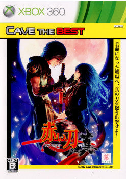 【中古即納】[Xbox360]赤い刀 真 CAVE THE BEST(M5T-00001)(20120614)