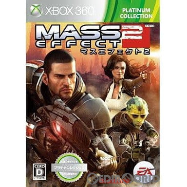 【中古即納】[Xbox360]Mass Effect 2(マス エフェクト2) プラチナコレクション(NVF-00002)(20120621)