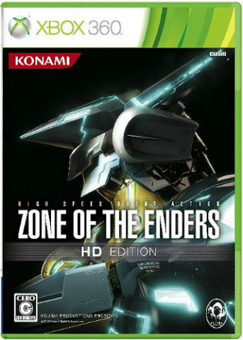 【中古即納】[表紙説明書なし][Xbox360]ZONE OF THE ENDERS HD EDITION(ゾーン オブ ジ エンダーズ Z.O.E HD エディション) 通常版(20121025)