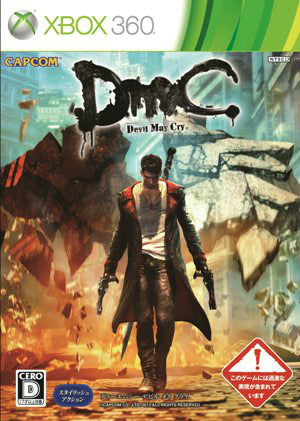 【中古即納】[Xbox360]DmC Devil May Cry(ディーエムシー デビルメイクライ)(20130117)