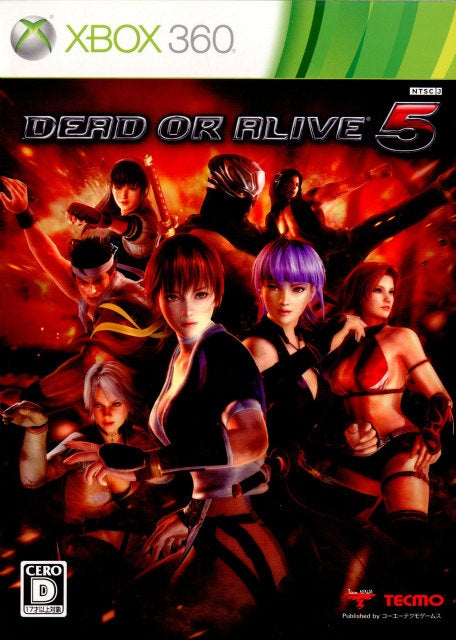 【中古即納】[Xbox360]DEAD OR ALIVE 5 コレクターズエディション(デッドオアアライブ5 限定版)(20120927)