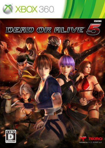 【中古即納】[Xbox360]DEAD OR ALIVE 5(デッド オア アライブ5) 通常版(20120927)