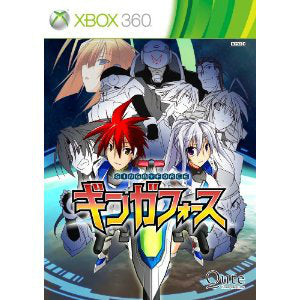 【中古即納】[Xbox360]ギンガフォース(Ginga Force)(20130214)