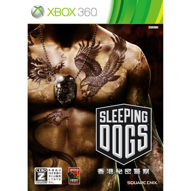 【中古即納】[Xbox360]スリーピングドッグス(SLEEPING DOGS) 香港秘密警察(20120927)