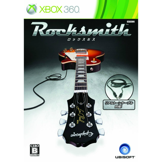 【中古即納】[Xbox360]Rocksmith(ロックスミス)(20121011)