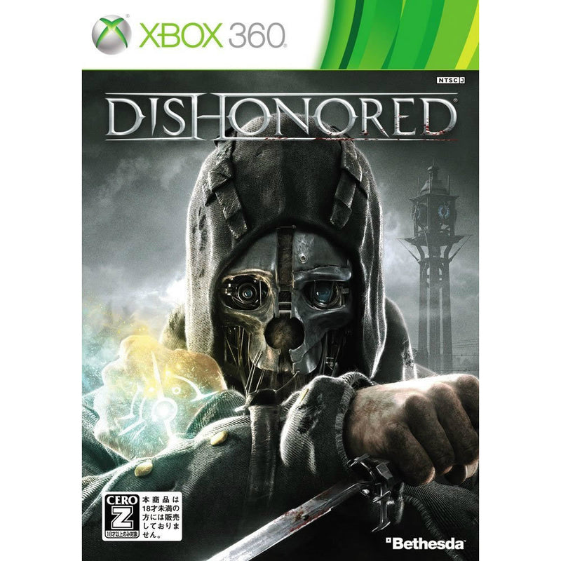 Xbox360]Dishonored(ディスオナード)(20121011) - Xbox 360ソフト
