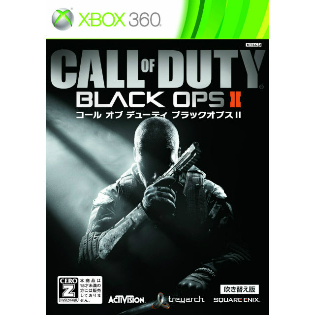 【中古即納】[Xbox360]コール オブ デューティ ブラックオプス2(CALL OF DUTY BLACK OPS II)(吹き替え版)(20121220)