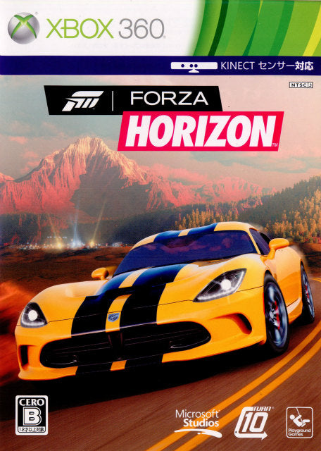 【中古即納】[Xbox360]Forza Horizon(フォルツァホライゾン) 通常版(20121025)