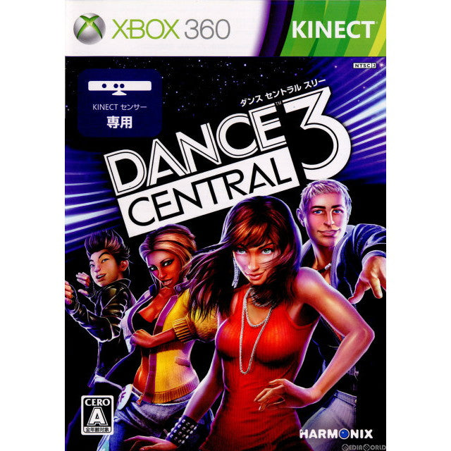 【中古即納】[Xbox360]KINECT Dance Central 3(キネクト ダンス セントラル3)(20121018)