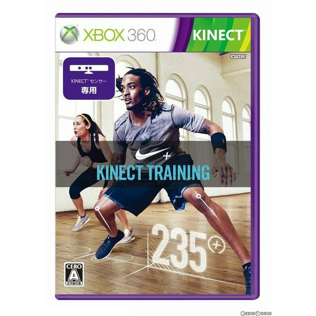 【中古即納】[Xbox360]Nike+Kinect Training(ナイキプラス キネクト トレーニング) (Kinect(キネクト)専用)(20121115)