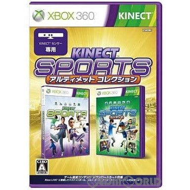 【中古即納】[Xbox360]Kinect スポーツ: アルティメット コレクション(キネクト専用)(20121115)