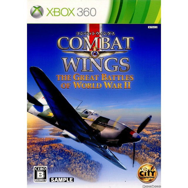 【中古即納】[Xbox360]コンバットウィングス：The Great Battles of World WarII(20130214)