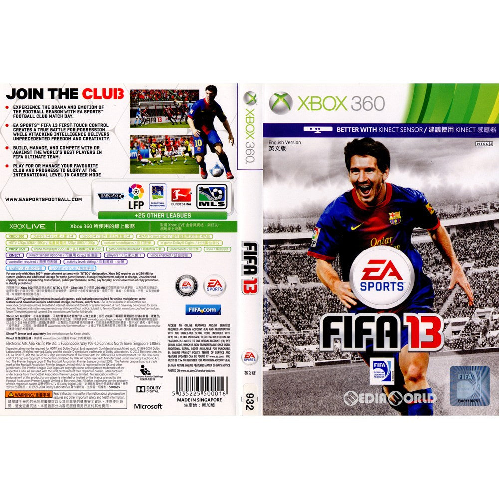 【中古即納】[表紙説明書なし][Xbox360]FIFA Soccer 13(FIFA13 ワールドクラスサッカー)(アジア版)(20120925)