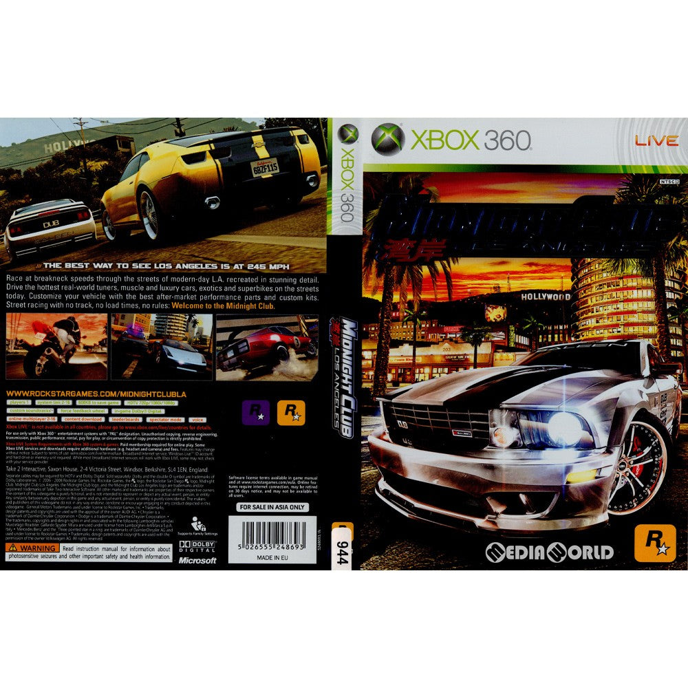 【中古即納】[Xbox360]Midnight Club: Los Angeles(ミッドナイトクラブ・ロサンゼルス)(アジア版)(20081024)