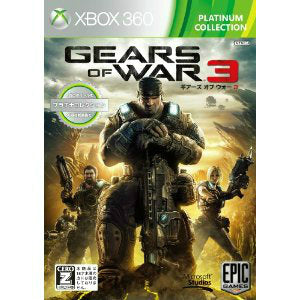 【中古即納】[Xbox360]Gears of War 3(ギアーズ オブ ウォー3) Xbox360 プラチナコレクション(D9D-00036)(20130214)