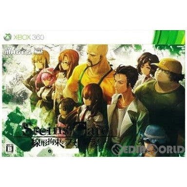 【中古即納】[Xbox360]STEINS;GATE(シュタインズゲート) 線形拘束のフェノグラム 数量限定版(20130425)