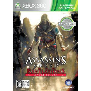 【中古即納】[Xbox360]Assassin's Creed Revelations(アサシン クリード リベレーション(黙示禄)) スペシャルエディション プラチナコレクション(JES1-00301)(20130418)