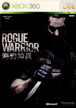 【中古即納】[Xbox360]Rogue Warrior(ローグウォリアー)(アジア版)(6UD-00001)(20091201)