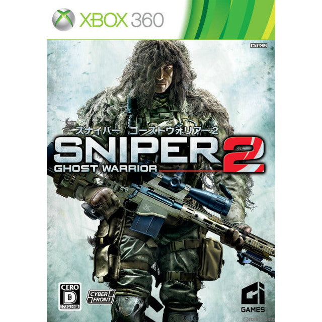 【新品即納】[Xbox360]スナイパー ゴーストウォリアー2(Sniper: Ghost Warrior 2)(20130627)