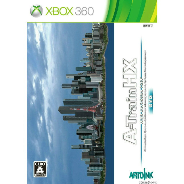 【新品即納】[Xbox360]A列車で行こうHX 完全版(20130627)